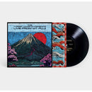 The Yussef Dayes Experience - Live From Mt. Fuji