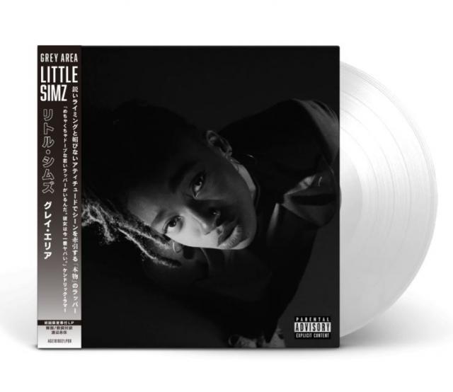 Little Simz - Grey Area  (Japanese Obi Edition)