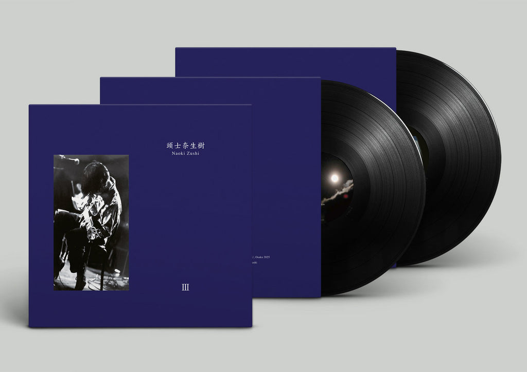 その他 naoki 2024 kansai all stars winner @nakamura_naoki_n in the newly built