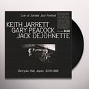 Keith Jarrett, Gary Peacock, Jack DeJohnette - Live At Sendai Jazz Festival (Denryoku Hall, Japan, 20.10.1986)
