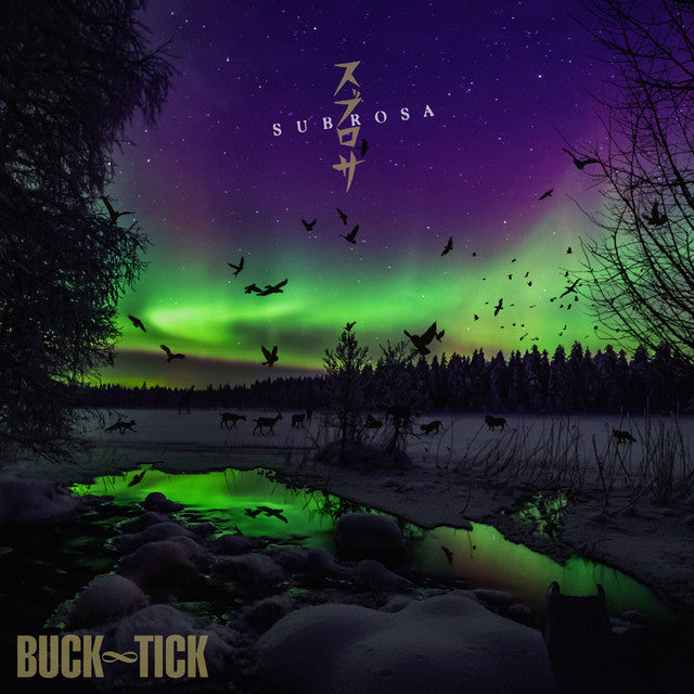 Buck-Tick - SUBROSA [PRE-ORDER, Vinyl Release Date: 29-JAN-2025]