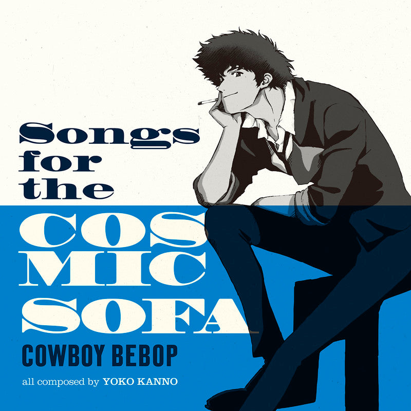 The Seatbelts - Songs for the Cosmic Sofa COWBOY BEBOP