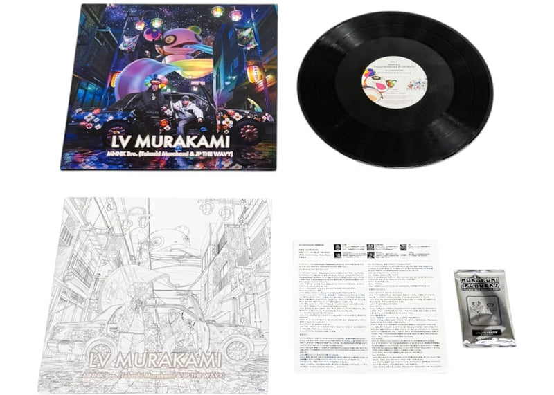 MNNK Bro. (Takashi Murakami & JP THE WAVY) - LV Murakami