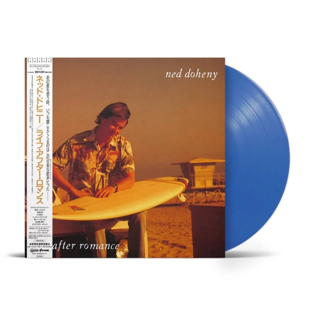その他 LP Ned Doheny Life After Romance R28R2501 GERONIMO /00260 Ned Doheny - Life After Romance