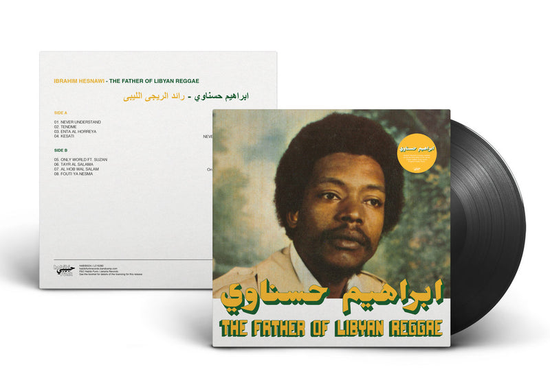Ibrahim Hesnawi - The Father Of Libyan Reggae