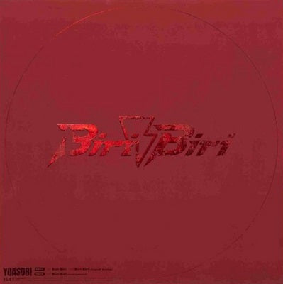 YOASOBI - BIRI BIRI [PRE-ORDER, Vinyl Release Date: 13-March-2024]