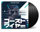 Various - Ghostwire: Tokyo Original Soundtrack