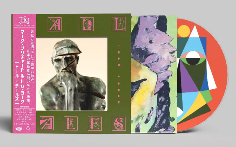 Mark Pritchard, Thom Yorke - Tall Tales