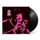 Al Hirt - Soul In The Horn