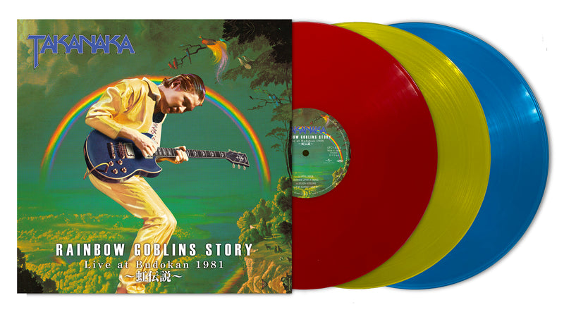 高中正義 Masayoshi Takanaka - RAINBOW GOBLINS STORY Live at