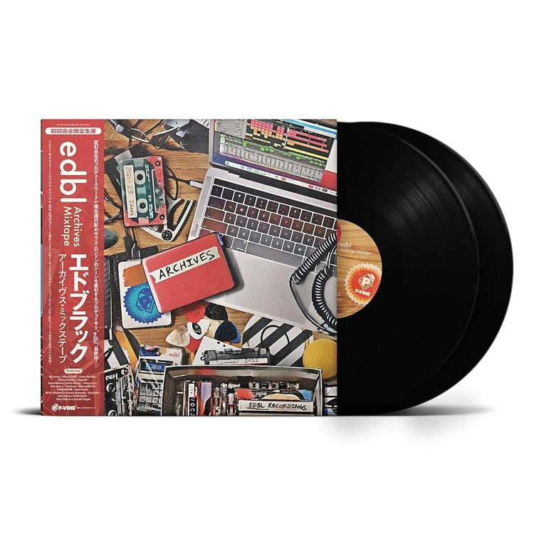 edbl - Archives Mixtape