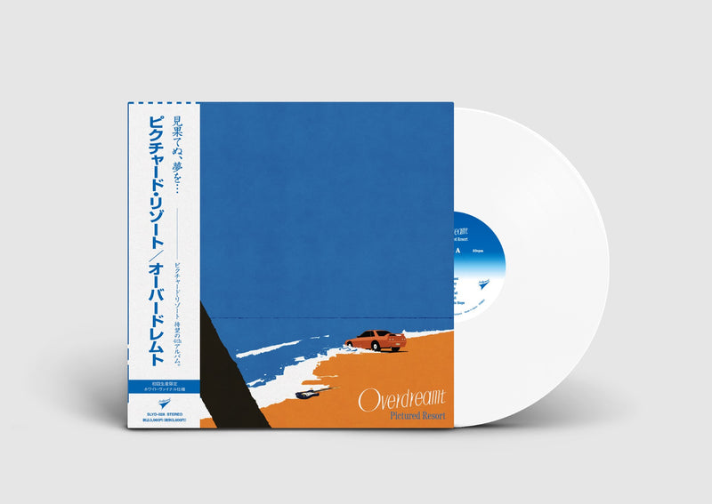 Pictured Resort - Overdreamt