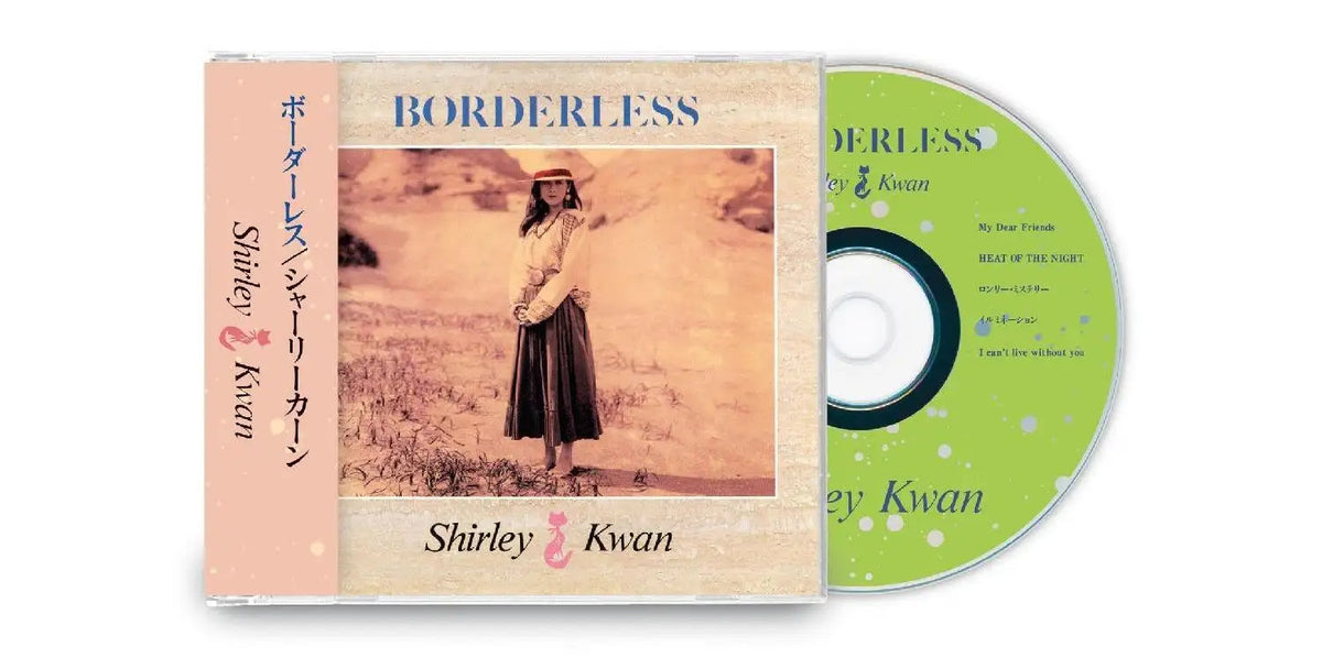 Shirley Kwan 關淑怡 シャーリー・クァン 關淑怡- Shirley Kwan
