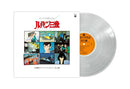 山下毅雄 Takeo Yamashita / Lupin the Third: TV Original BGM Collection - The World of Lupin the Third from Takeo Yamashita's Original Score
