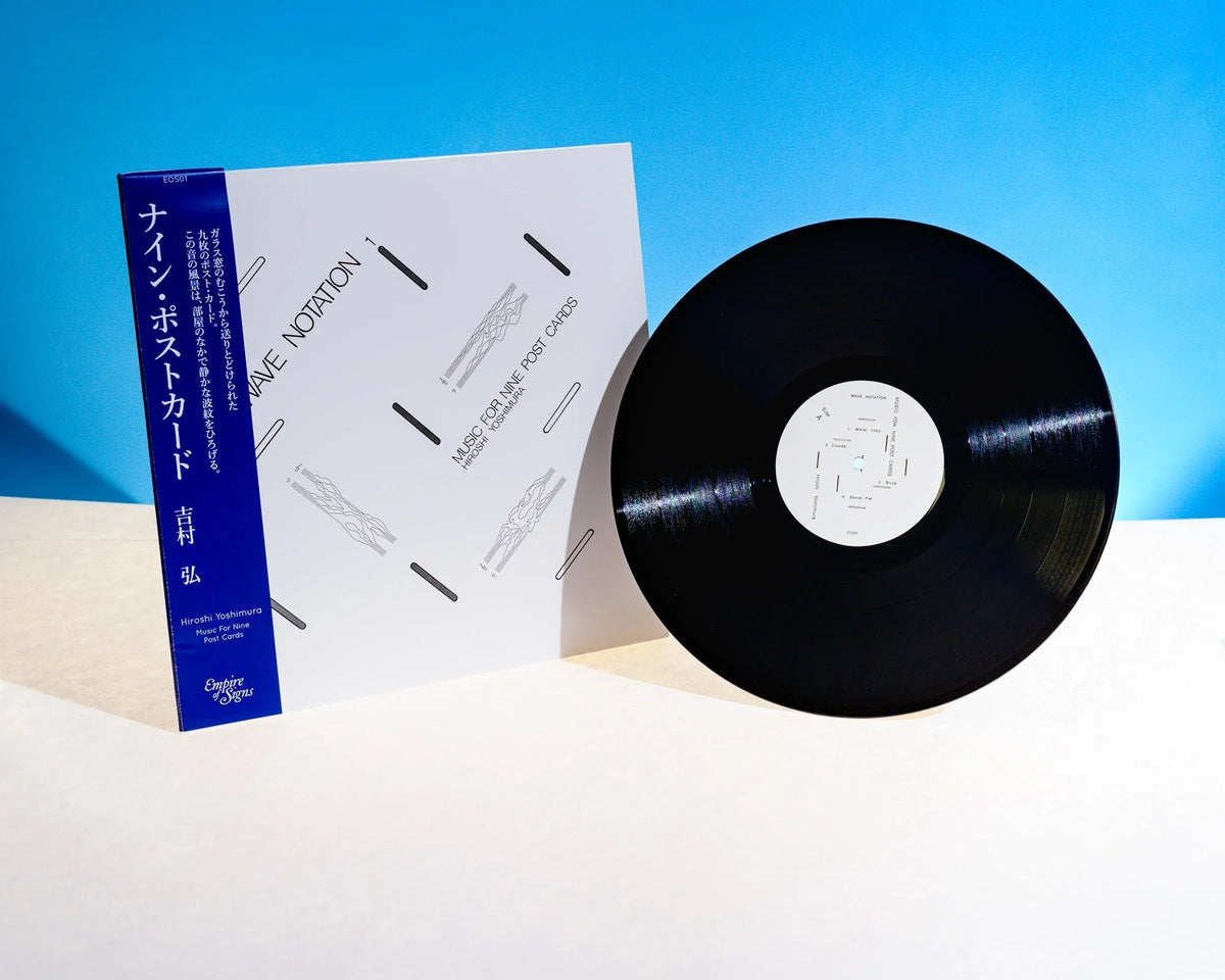 【レコード】吉村弘– Music For Nine Post Cards 吉村弘 Hiroshi Yoshimura - Music For Nine Post Cards
