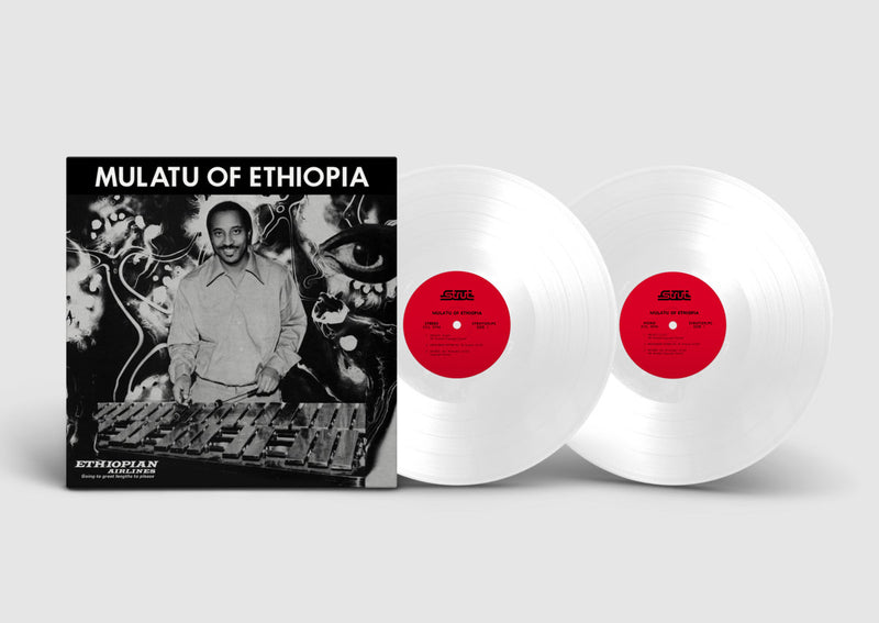 Mulatu Astatke - Mulatu Of Ethiopia (25th Anniversary Edition)