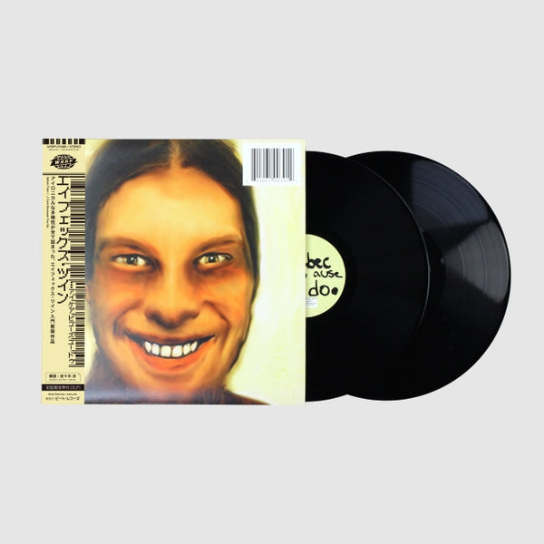 Aphex Twin - I Care Because You Do (Japanese Obi Edition) [PRE-ORDE