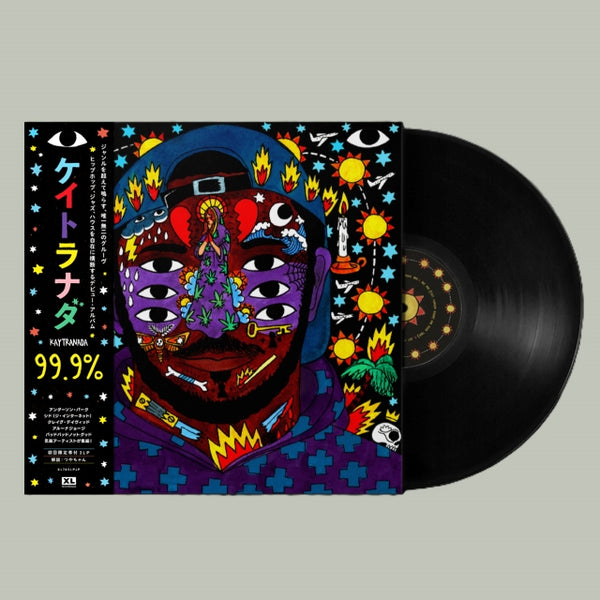 邦楽 DA RAIDALATION 1.0 Kaytranada - 99.9%