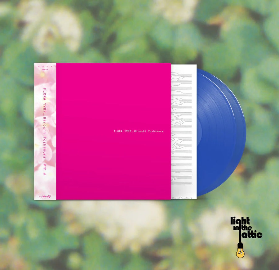 吉村弘 Hiroshi Yoshimura / Flora 1987 レコード 吉村弘 Hiroshi Yoshimura - Flora 1987