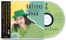 關淑怡 Shirley Kwan - Say Goodbye