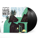 小久保隆 Takashi Kokubo - Oasis of the Wind II : A Story of Forest and Water
