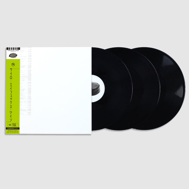 Aphex Twin - Syro (Japanese Obi Edition)