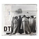 YoungQueenz, N.O.L.Y, Floyd Cheung - 龍寨 DT2