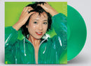 Sumiko Yamagata - Emerald Shower