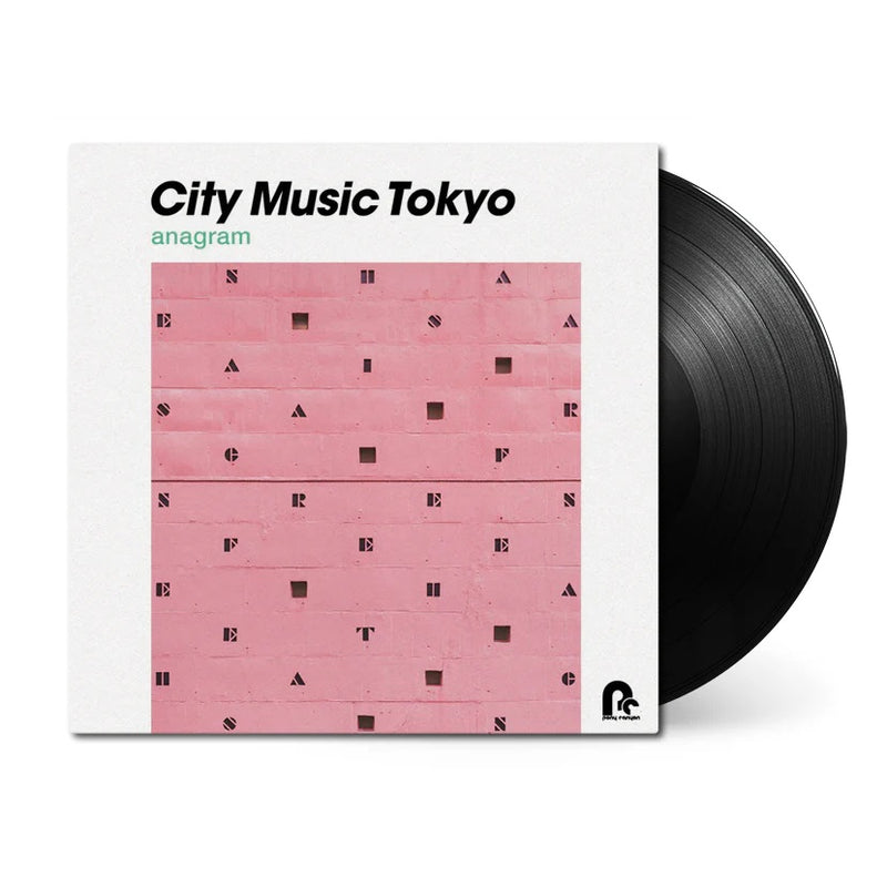 Various Artists - CITY MUSIC TOKYO anagram