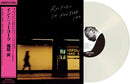福居良 Ryo Fukui - In New York (180g Heavyweight Pure Vinyl Disc)