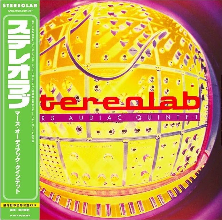 Stereolab - Mars Audiac Quintet  (Japanese Obi Edition) [PRE-ORDER, Vinyl Release Date: 28-FEB-2025]