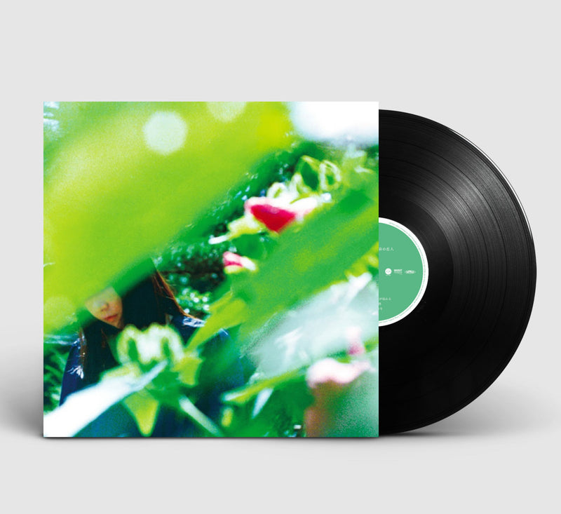 Minuano - Spring Lovers [PRE-ORDER, Vinyl Release Date: Mid March-2025]