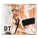 YoungQueenz, N.O.L.Y, Floyd Cheung - 龍寨 DT2