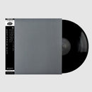 Aphex Twin - Computer Controlled Acoustic Instruments Pt2 EP