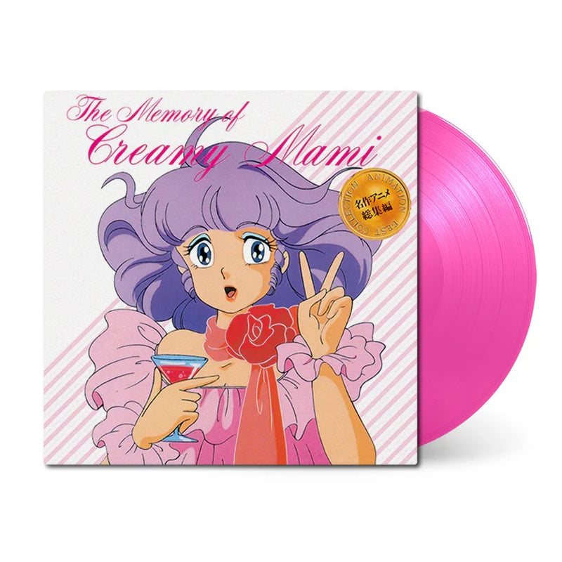 Various - Memory of Creamy Mami [PRE-ORDER, Vinyl Release Date: 10-July-2024]