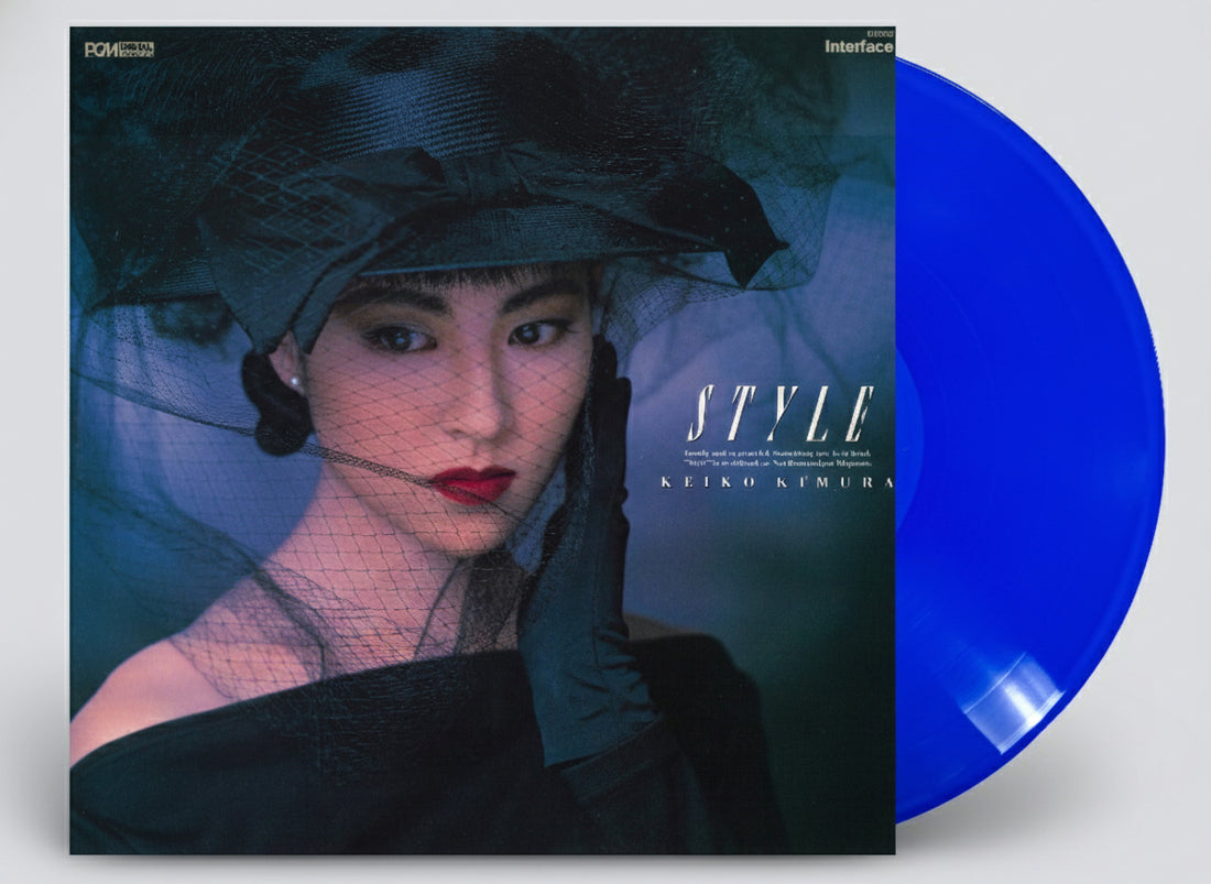 木村恵子 Keiko Kimura - Style [PRE-ORDER, Release Date: 18-JULY-2026]