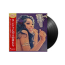 Sandra Alexandra - Sandra & Her 12 Samurai