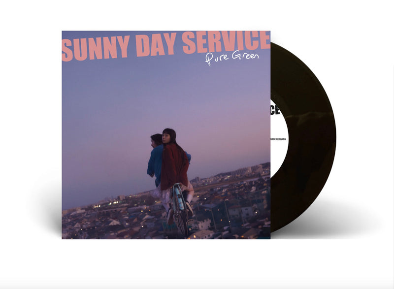 Sunny Day Service One Day 7インチレコード Sunny Day Service ‎– Live