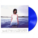 陳綺貞 Cheer Chen - 吉他手 Groupies