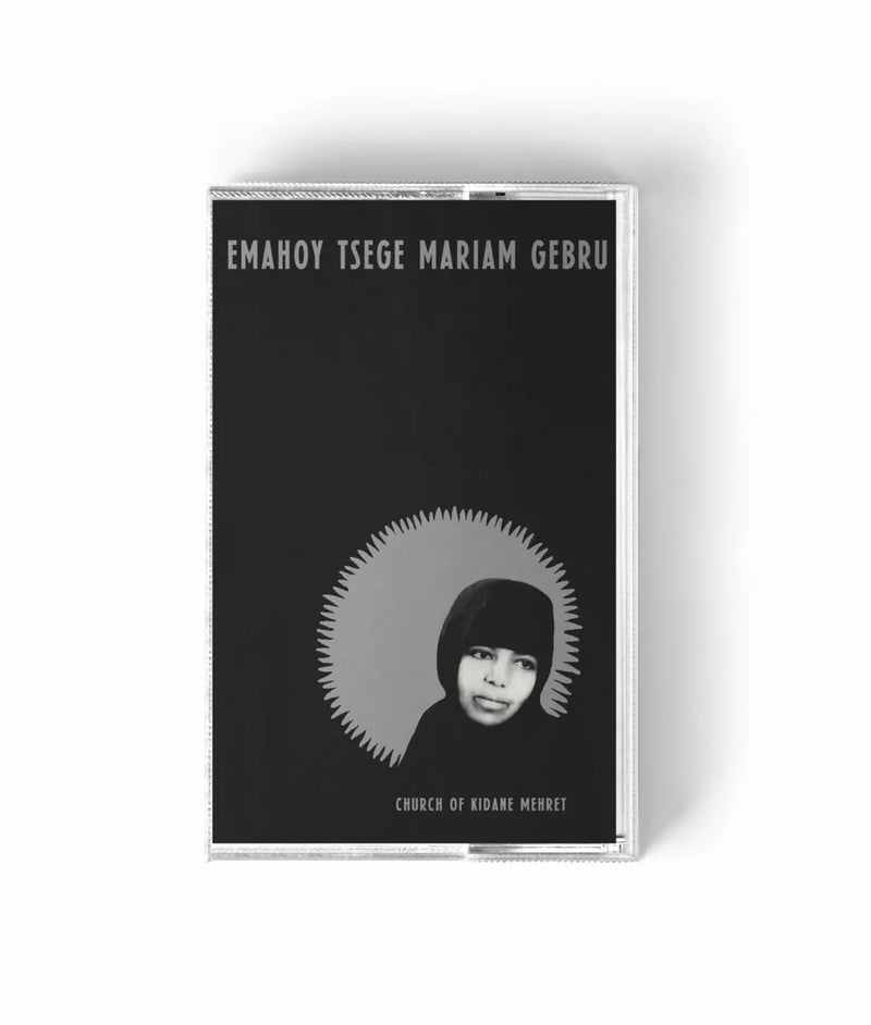 Emahoy Tsegue Maryam Guebrou - Church of Kidane Mehret