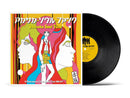 Various - Akasaka Soul Funk 1969-1977 [PRE-ORDER, Vinyl Release Date: 28-FEB-2025]