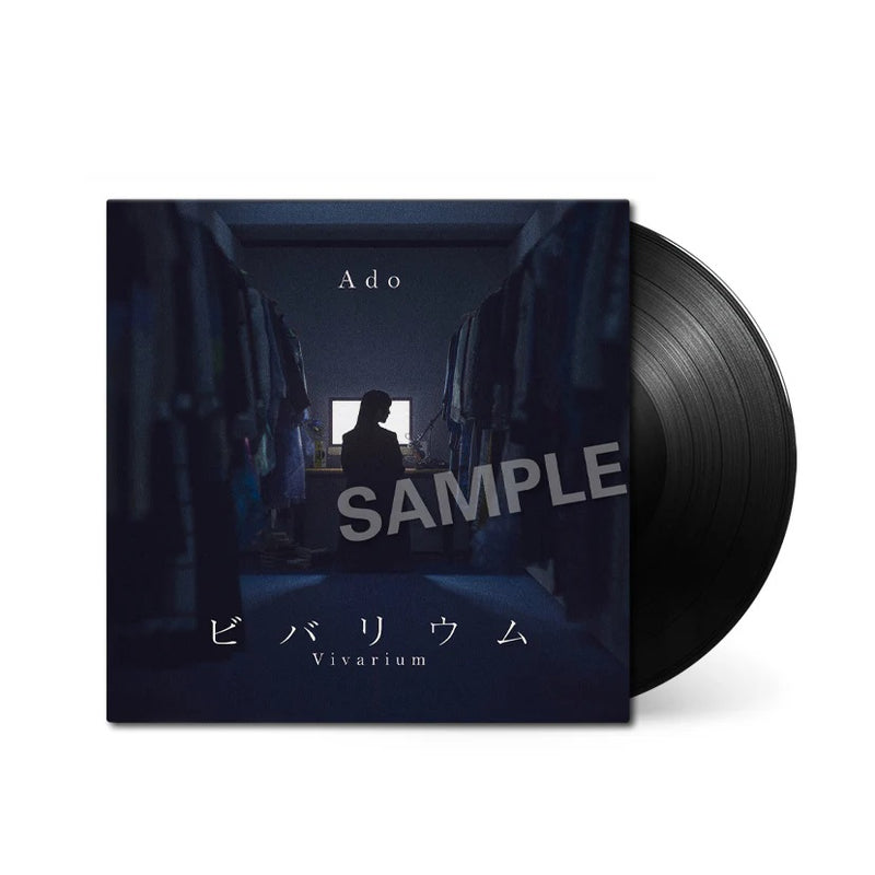 Ado - Vivarium [PRE-ORDER, Release Date: 2-SEP-2026]