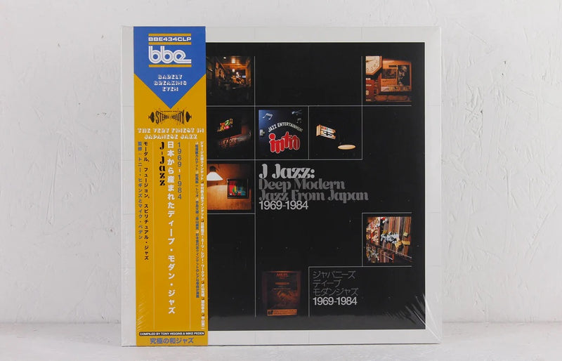 Various - J Jazz: Deep Modern Jazz From Japan 1969-1984