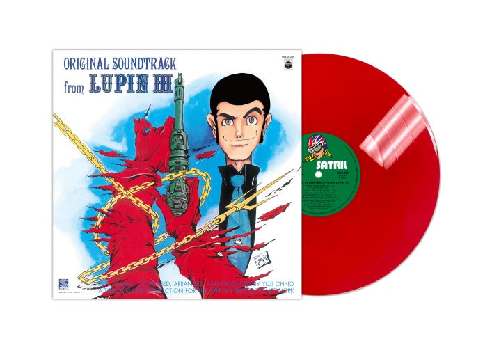 大野雄二 Yuji Ohno, You & Explosion Band - Lupin the Third