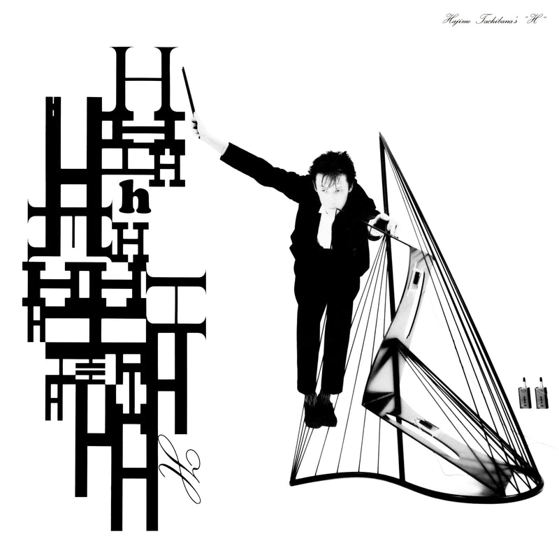 Hajime Tachibana - H