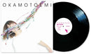 Okamoto Emi - Strike! (Anniversary Edition)