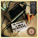 Fatboy Slim - Ya Mama