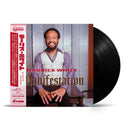 Maurice White - Manifestation