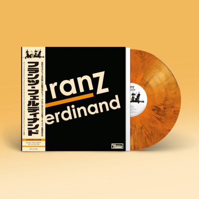 Franz Ferdinand - Franz Ferdinand 20th Anniversary Edition)