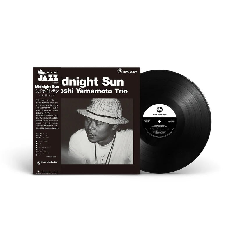 山本剛トリオ Tsuyoshi Yamamoto Trio - Midnight Sun (Three Blind
